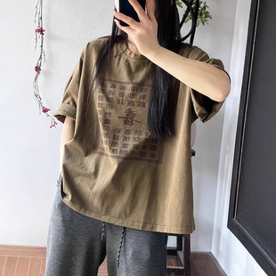 ϲ�ֶ���T����Ů �Ŀ� �͹���ˇ�����@�ݴ�����^���e���±�776-1