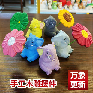 ľ��[�����l�΂���󼃌�ľ�ֹ���̄���diy�Y��ľ�|��ˇƷ�b�