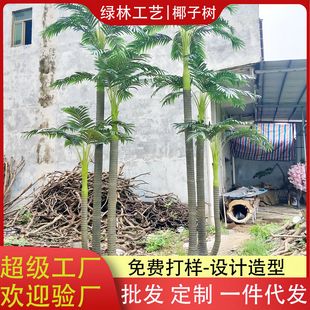 ���晉�Ƙ��҃���չʾ�辰Ҭ�Ә�S�Ҷ���������ؼ����ԾGֲ�٘�