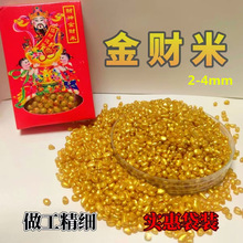 Sؔװlؔ tیؔ ɫ׶ b ƿbɼӹ