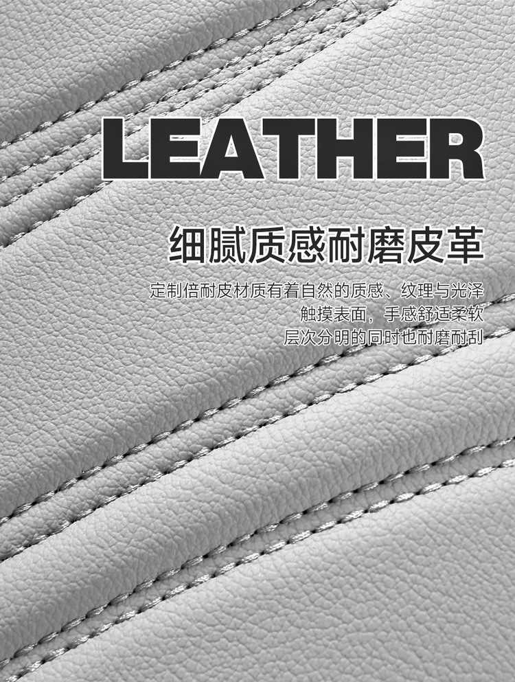 25 Years Car Seat Cover New All-Inclusive Full Leather Business Car Seat Cushion Four-Season Universal Seat Cover Wholesale