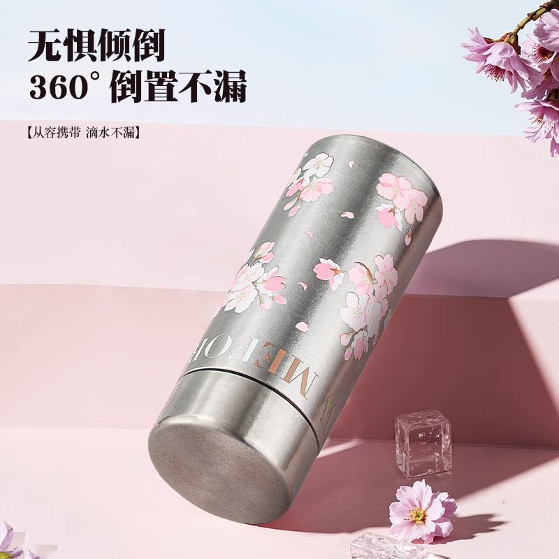 316 ステンレス鋼の桜コーヒーカップ、カップル向けポータブルでキュートな癒しポケット魔法瓶カップ、カップルモデル|undefined