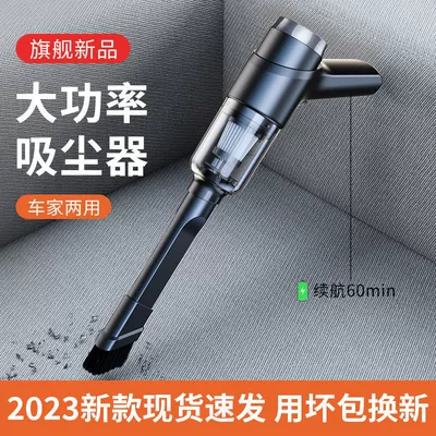 Desktop Dust Blower, Tozsoranlar