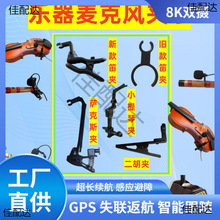 ����С���ٵ��Ӻ��J�zʰ�������Ź~�����_��˹�����LԒͲ�A��