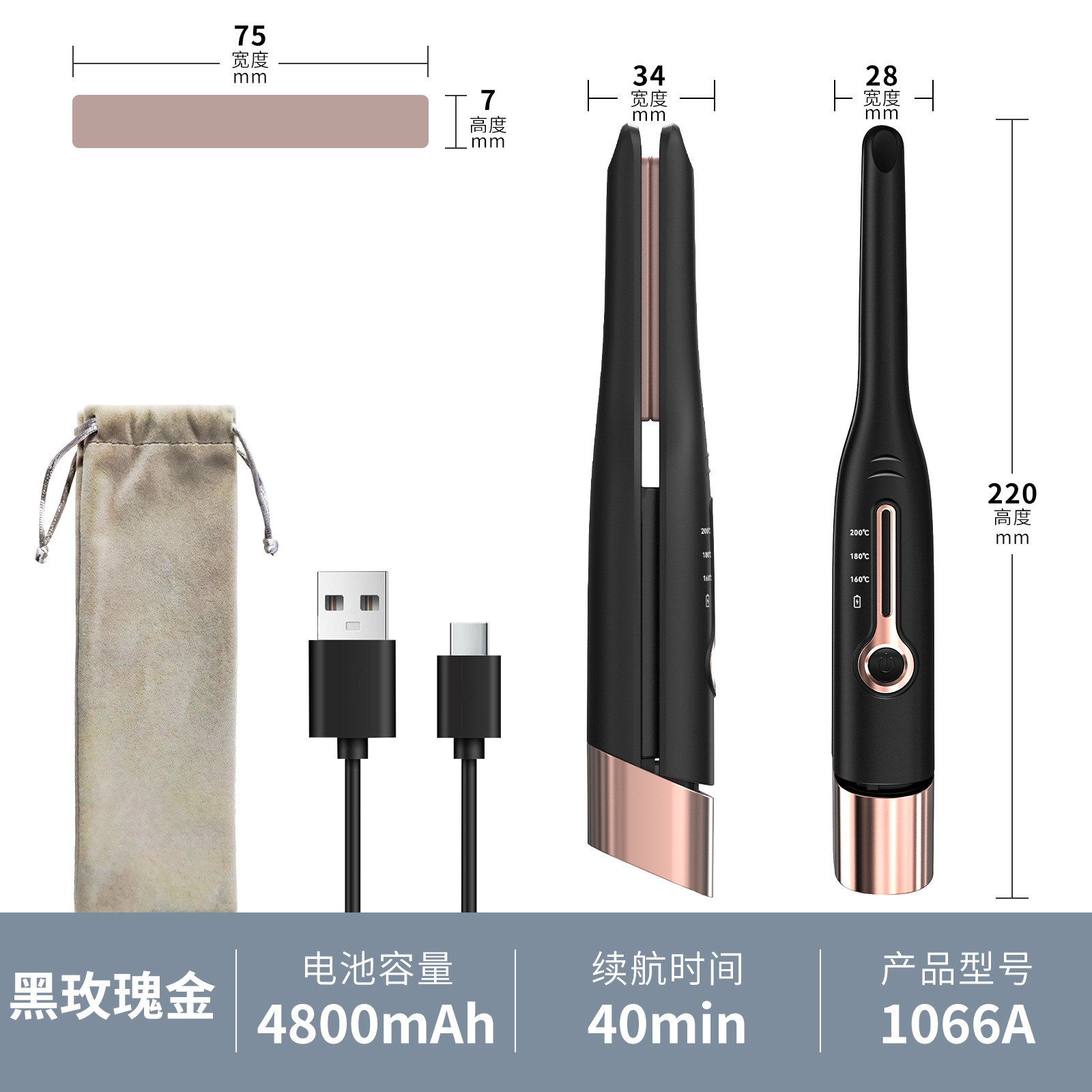 Cruzado Japón y Corea del Sur, barra de cabello recta para hombres, barra de cabello recta