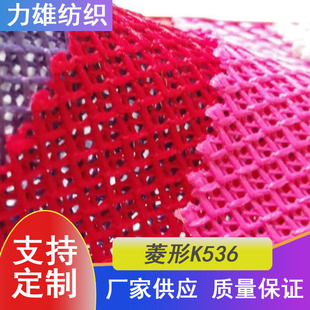 ��������W�۲����b������ǧ�W�u�@���|Ь�����ñ�Ӳ���K536