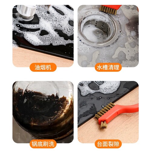 Stove Top Cleaning Brush Set of 3 Stainless Steel Bristles, Copper Wire, Automotive Dual-Sided Brush with Rubberized Wire Bristles and Small Hair Brushes