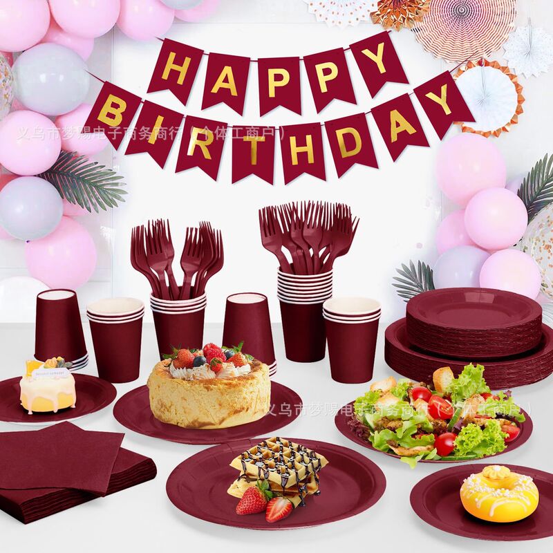 跨境热销一次性派对纸盘子酒红色圆盘生日婚礼一次性派对餐具套装|undefined