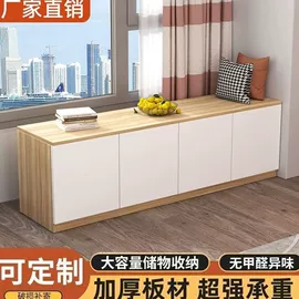电脑桌;办公椅;鞋柜