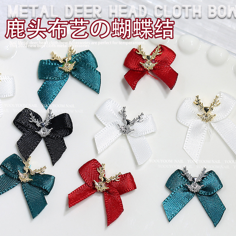 x37 new Christmas nail jewelry wholesale metal deer head fabric bow three-dimensional simple nail decoration