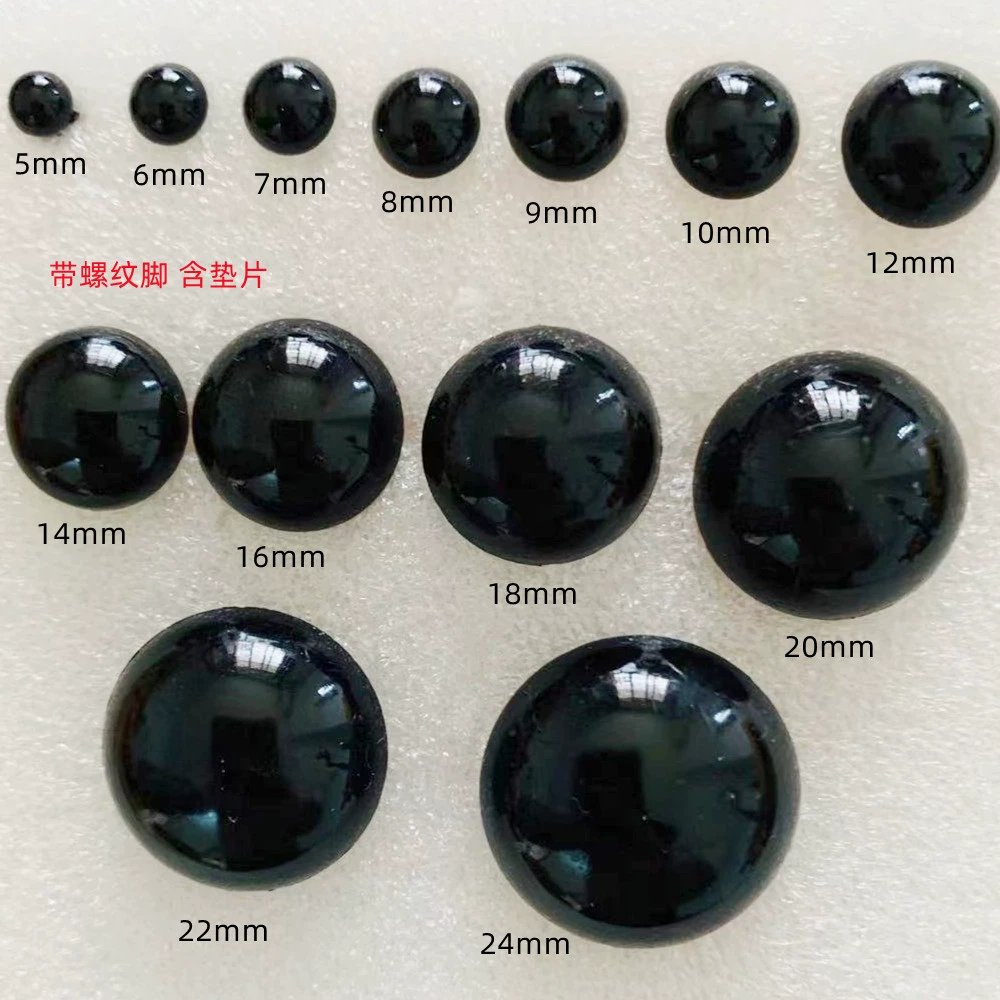 Кросс-бордерные аксессуары для глаз ручной работы для плюшевых мишек, черные глаза, винтовые глаза, свободные бусины, глаза для кукол в виде черной фасоли