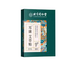 ����ͬ���Ã�͢���ö��������N���ƶ��Q��ʹ����Ʒ��yһ�����l