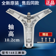 �m�ø��m�˝LͲϴ�C���_��XQG60-Q712-F7312V-A512V�S��ˮ�ͷ�