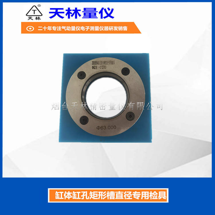 ��������������涨�Ʊ�Яʽ���ֲ��������������׿׾��β�ֱ��