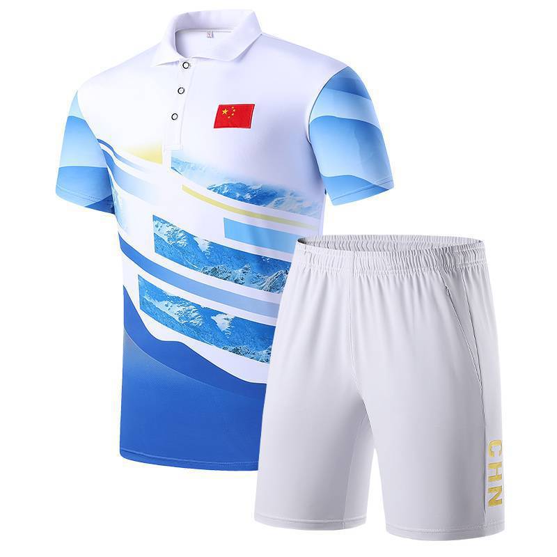 7703 남성용 반팔 슈트 컬러풀 블루와 화이트