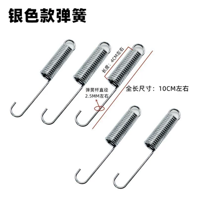 Electric car big tripod Electric Scooter Pedal Electric Bike - silver-5-pieces