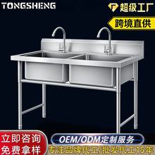 �羳����304���P�ˮ�ۆ��p���یWУϴ�֏N��ʳ��ϴ��ϴ��������