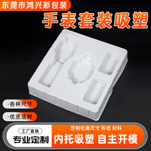 �펧���ܰ��b�m���O���A��С�������ֱ������бP��PET�������Ϻ�