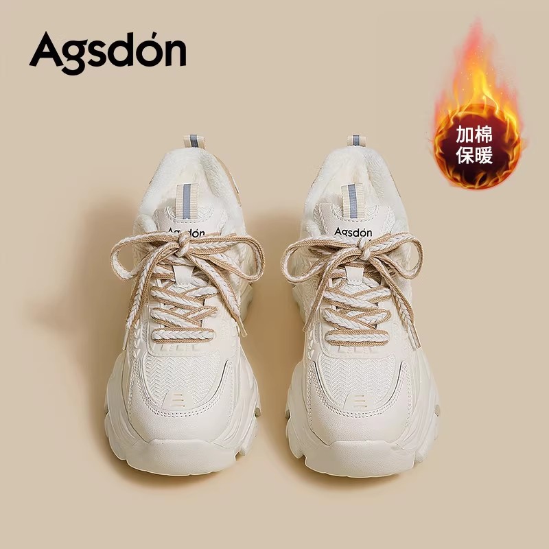 Augu Shi Deng Zapatos Padres Mujeres 2025 nuevo invierno de vello botas de nieve gruesas zapatos deportivos de algodón casuales con suela gruesa