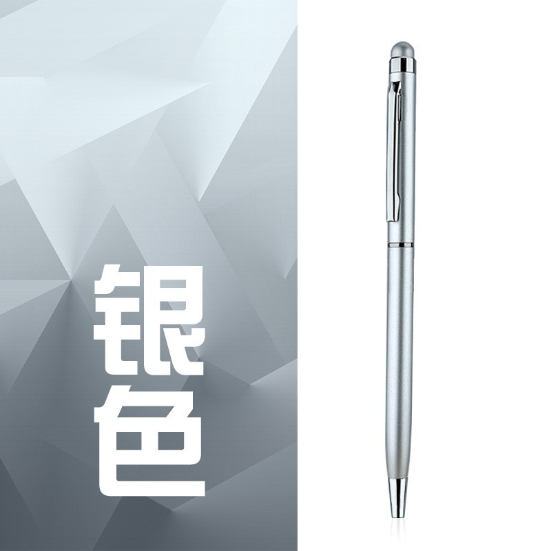 실버 (실버 조각)