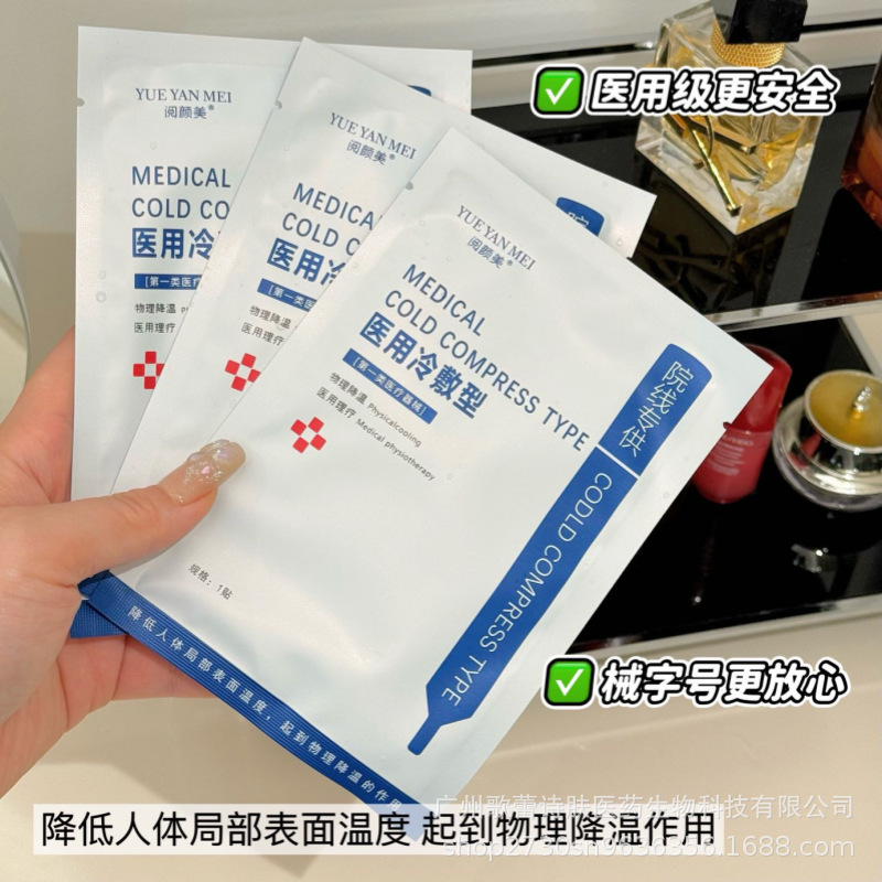 微信图片_20250312005853