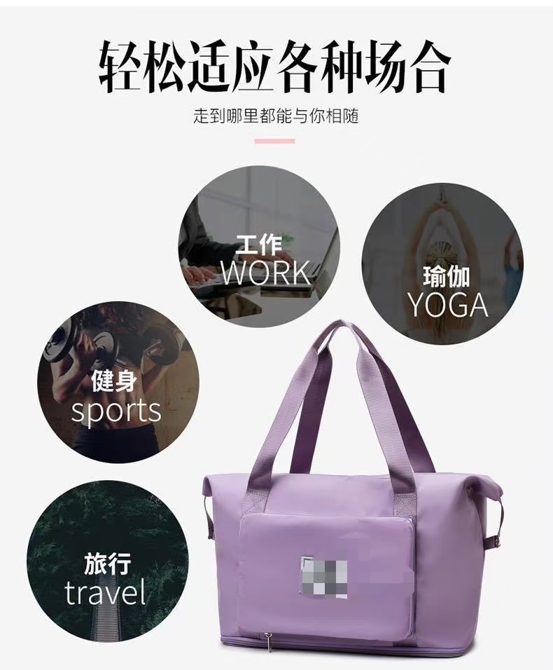보라