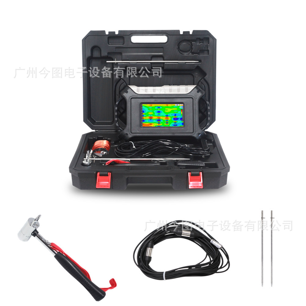 300米金矿探测仪金属探测器