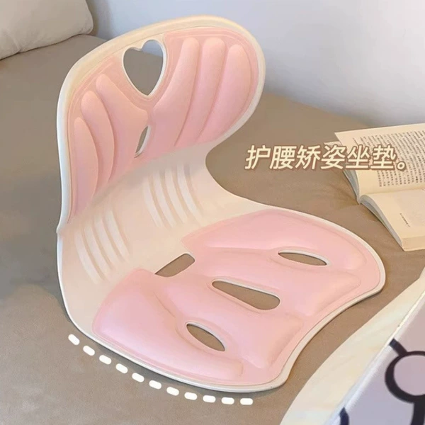[【樱花粉】矫姿护腰辅助椅垫]