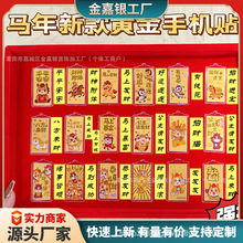 �R���S���֙C�N����2mg����Ո�lؔ���N����Ƭؔ���С�YƷ����