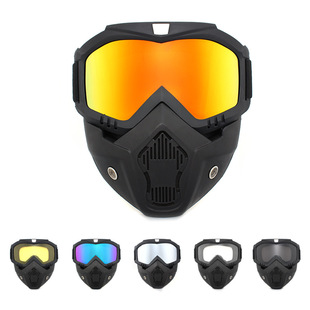 Ретро защитные очки, внедорожная маска, тактический шлем, ветрозащитный мотоцикл, лыжное снаряжение