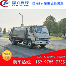 С^\ݔ܇ hl܇ b܇ 8sʽ܇