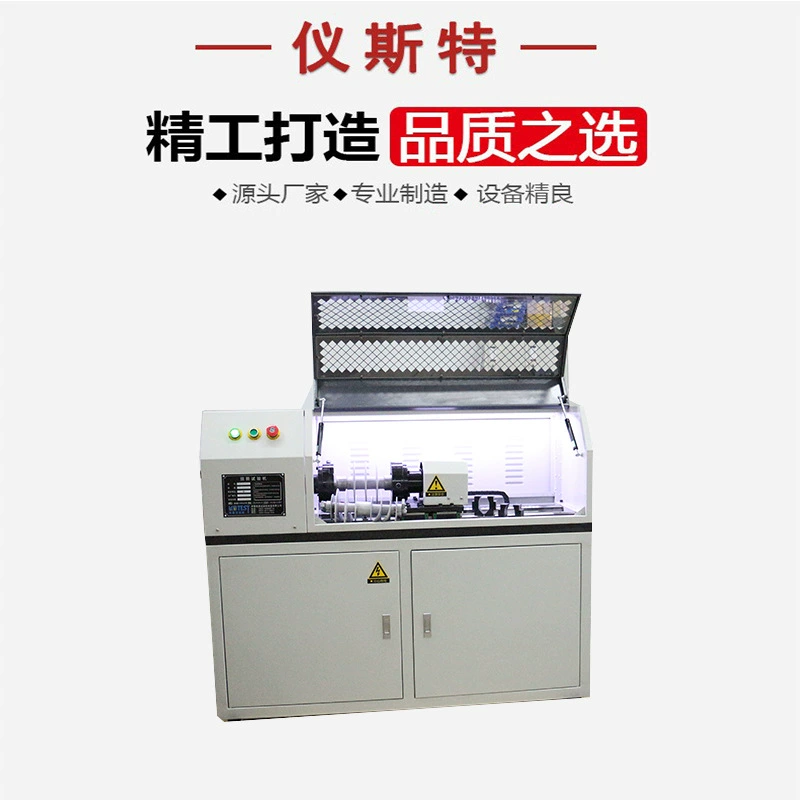 Торсионный испытательный стенд для керамических изоляторов из диоксида циркония, микрокомпьютерный, с управлением по крутящему моменту