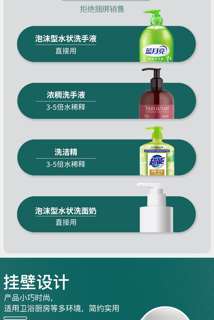 第三版2.0（中文定稿）_05