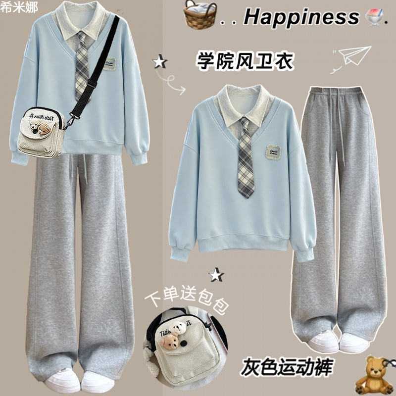 2026 Autumn New Style College Style Faux Two-Piece Sweatshirt Set for Middle School Girls, Sportswear