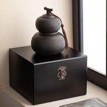 高端烤漆盒茶叶礼盒空盒复古紫陶茶叶罐包装盒空礼盒红茶普洱通用