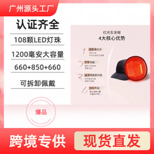 �羳�ֻ���⼤�������ǿ��ͷ��ѷ��̷�����ñ����LED����ñ����
