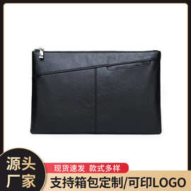 新款软面大容量手拿包 商务通勤男士零钱包手机包 简约百搭手腕包