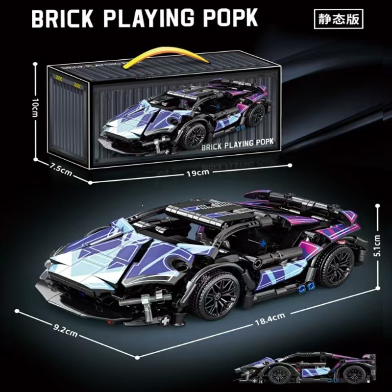 Nuevos productos transfronterizos Cyberpunk adornos de bloques 911 Lambo Star Ginny coche deportivo juguete modelo de coche para niños