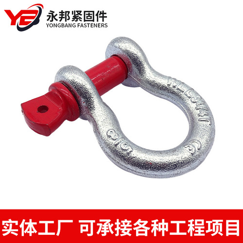 Supply eye bolts, American arch D-type wire rope eye bolts, ship-mounted eye bolt chains D-type electrical eye bolts