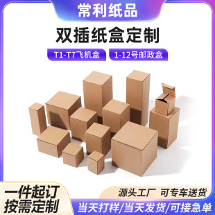 �����p��۵װ��b�з����ۯB�p�嶨�Ƽ���羳����������f���b��