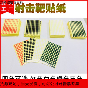 ������N܊�Gɫ���N�a�м����N�����Ӗ�����İм����N��а��N