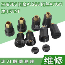 ㊴ߵ̼ˢuSBSMoˢmS¡ALSGSˢ