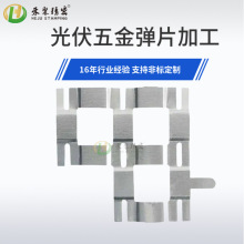 �̾۹�������Ƭ늳ؘOƬ�ӹ�̫��ܹ����a��Ƭ��ƣ��������