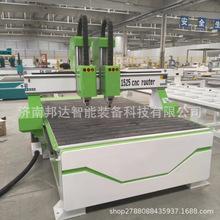 �O�I�þߴ���PP���ϰ�۱�ϩ�����и�C �^����늾��g�P��̙C