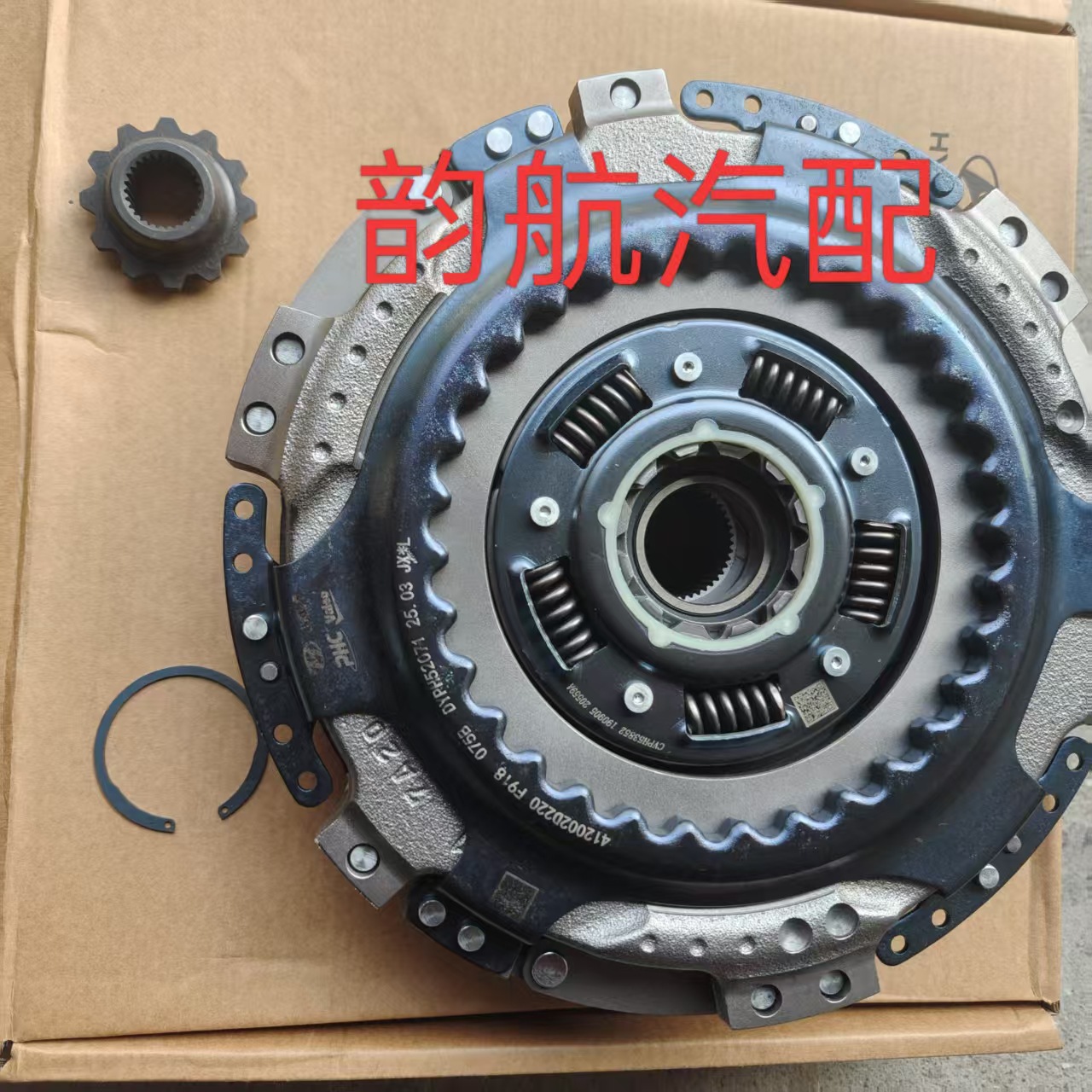 412002C101 Is Suitable for D7Uf1 Hyundai Kia 1.4t Automatic Transmission Dual Clutch