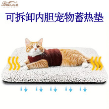 ���R�d���Q�羳TEMU�������ɲ�ж��đ�|�ӹ��C؈�C�F؛�S�����l
