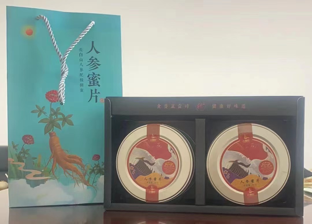 微信圖片_20220820140748