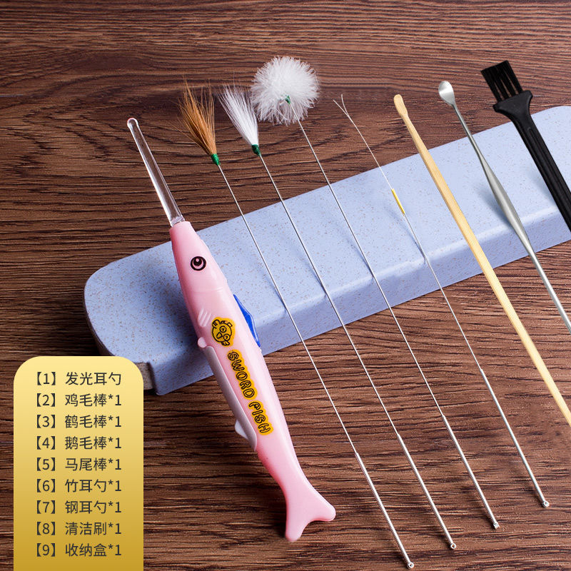 핫셀링 프로 이어 피킹 9 장 세트 [수납 박스 부착]