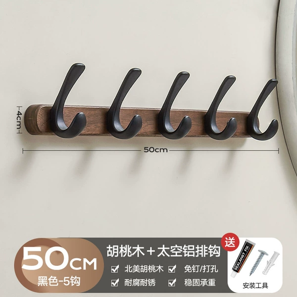 [Walnut] - Black 5 rows of hooks 50cm