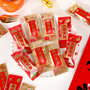 �����^��ϲ�cѩ����̫����ţ܈�ǰ��b�����ǹ��C�⌣���ֹ�͸��